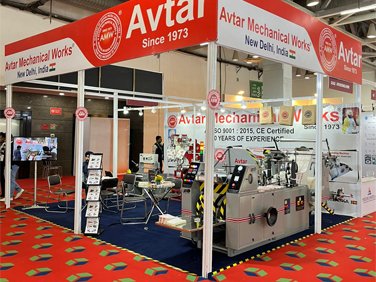 Avtar Mechanical Works